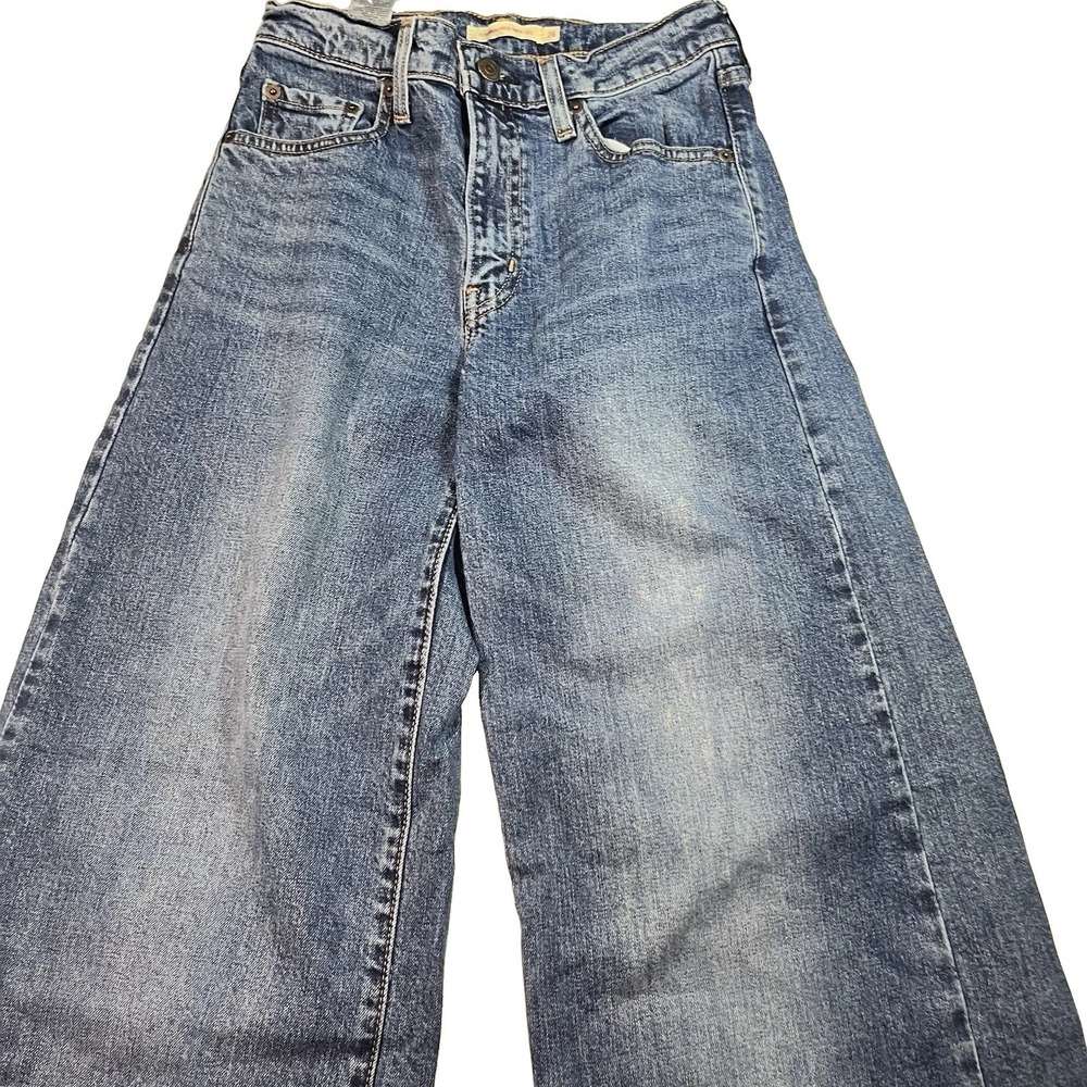 Levis 728 High Rise Wide Leg Blue Jeans Womens 26x32 Premium Stretch Denim N